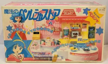 반다이 마법의 요정 페르시아 마법의 페르시아 스토어