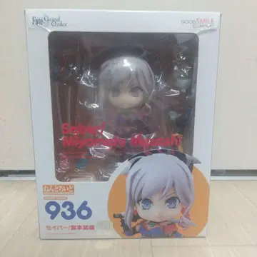 Fate/Grand Order 넨도로이드 936 미야모토 무사시