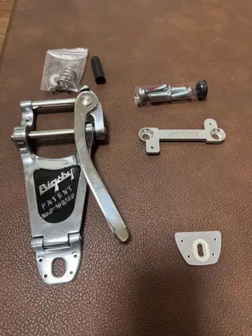 Bigsby B7C와 Vibramate V7 LP C 세트