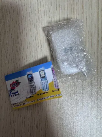 정말 녹음 재생! 그리운 피처폰 마스코트 D. 화이트