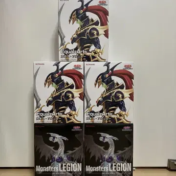 Equal Arts Monsters LEGION 피규어 유희왕