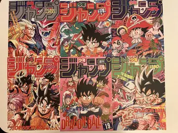 드래곤볼 포스터 컬렉션 DRAGON BALL 6종 세트
