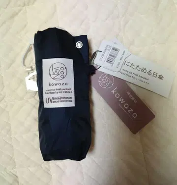 kowazo 네이비 접이식 우산 우천 겸용 차광 100%