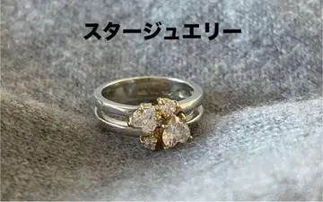 스타 주얼리 2줄 스타일 반지 하트 모티브