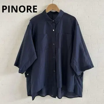 PINORE (피노레) 금장 버튼 오버 셔츠