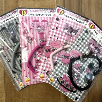 해피 복권 마이멜로디 쿠로미 D상 컴플리트 세트