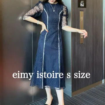 새상품급 eimyistoire 에이미 이스트 월 원피스 결혼식