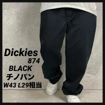 디키즈 874 블랙 치노 팬츠 워크 구제 의류 W43 L29 상당