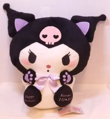 후류 쿠로미 검은 고양이 코스프레 생일 초대형 DX 봉제 인형