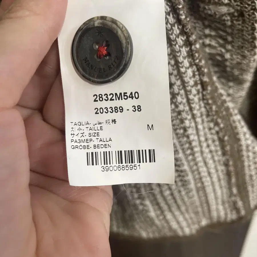 11번째 상품 이미지