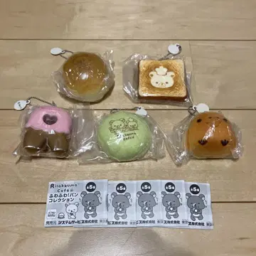 리락쿠마 카페 폭신폭신! 빵 컬렉션