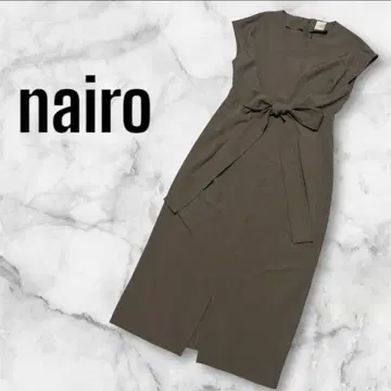 nairo 브라운 슬리브리스 원피스 SS
