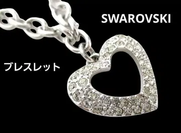 SWAROVSKI 스와로브스키 큐빅 참 하트 팔찌