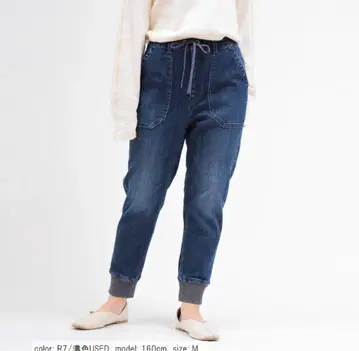 Cafetty 카페티 웍스 맨투맨 여성용 데님 조거