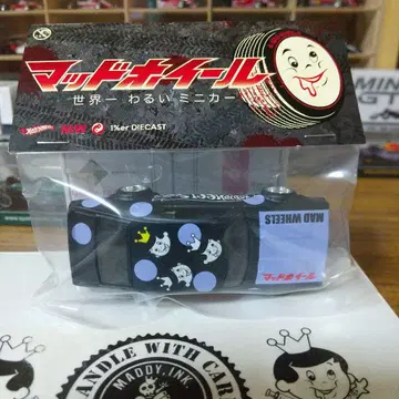 MAD WHEELS 닛산 스카이라인 켄메리