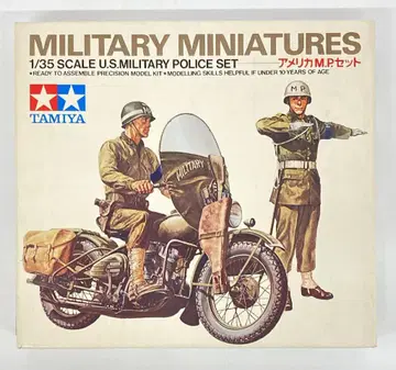 타미야 1/35 밀리터리 미니어처 미국 M.P. 세트 35084
