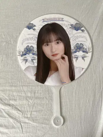 노기자카46 엔도 사쿠라 사이토 아스카 졸업 콘서트 부채