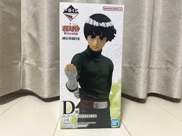 NARUTO D상 MASTERISE 피규어 락 Lee