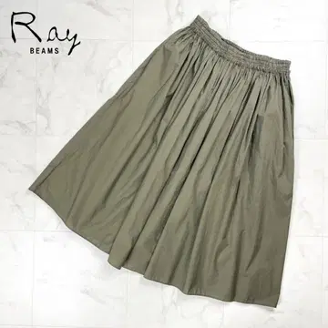 Ray BEAMS 개더 이지 롱 스커트 카키 사이즈 0*FD5
