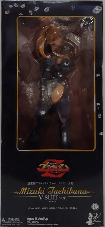 야마토 그라비온 츠바이 미즈키 타치바나 V 수트 ver PVC