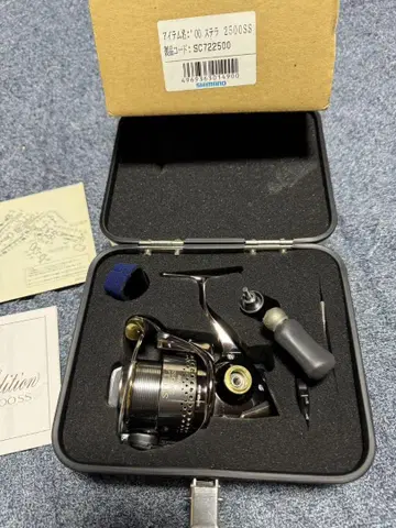 시마노 00 밀레니엄 스텔라 2500SS 미사용품 SHIMANO