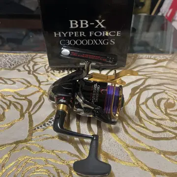 시마노 BB-X 17 하이퍼 포스 C3000DXXG S SUT 오른쪽
