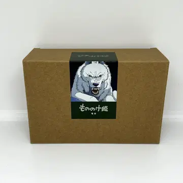 지브리 파크 한정판 모로 피규어 모노노케 히메