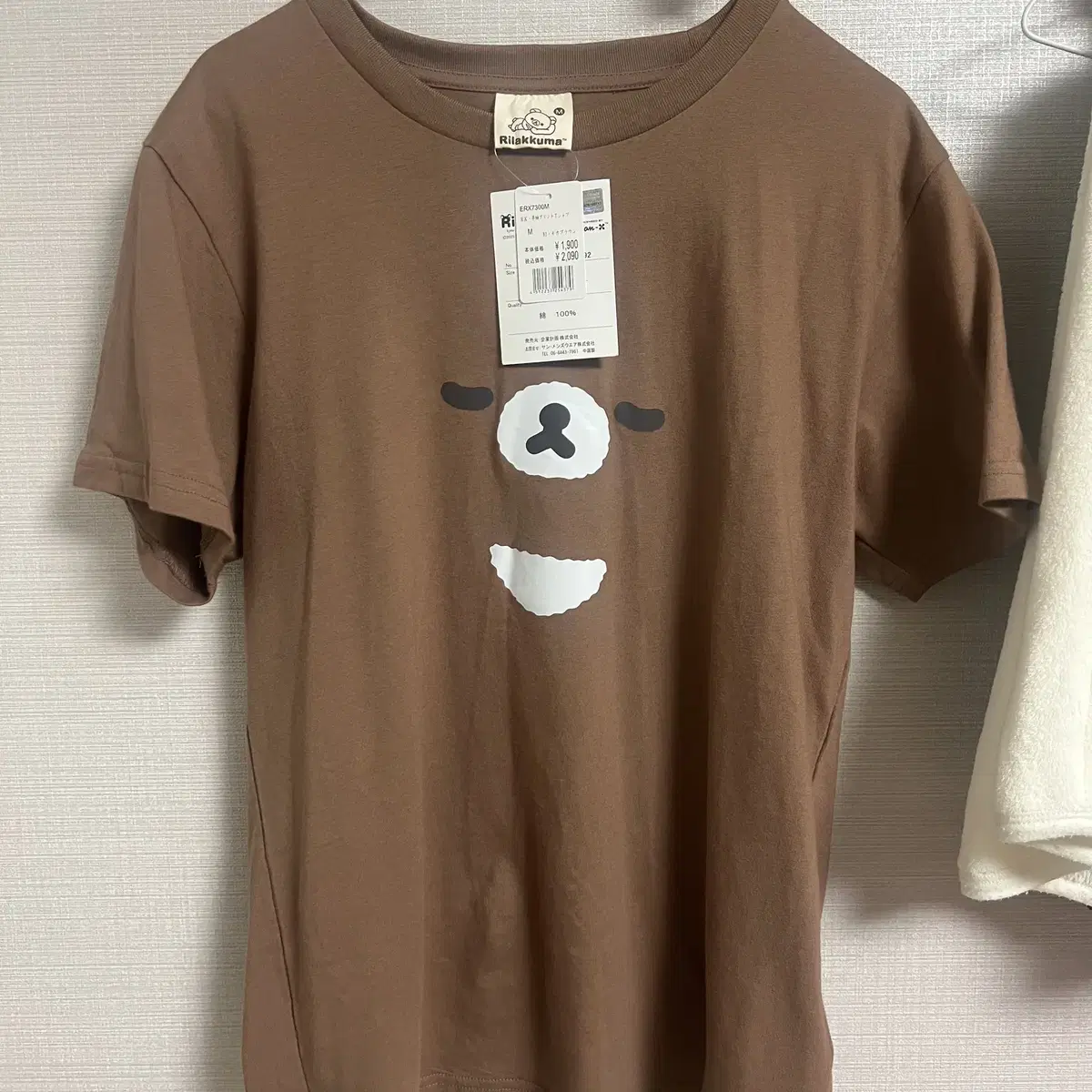 Hug Your Skin Korilakkuma Dot T-shirt on Bunjang Global Site.