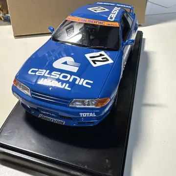 교쇼 스카이라인 GT-R 임팔 R32