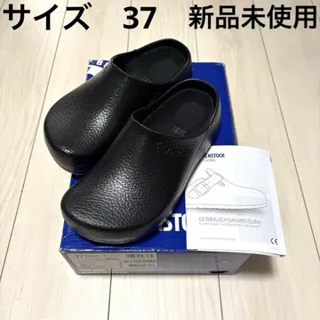 BIRKENSTOCK Super-Birki 37 빌켄