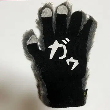 [왼손만] 맨위즈 MAN WITH A MISSION 가우 장갑