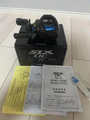 SHIMANO SLX DC 71