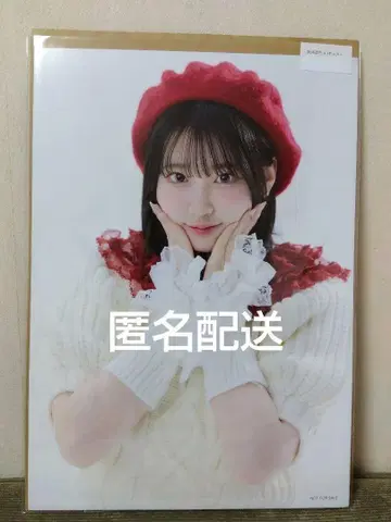 큐티 스트릿 사쿠라바 하야카 A3 포스터