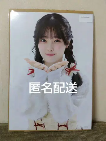 큐티 스트릿 가와모토 에루루 A3 포스터