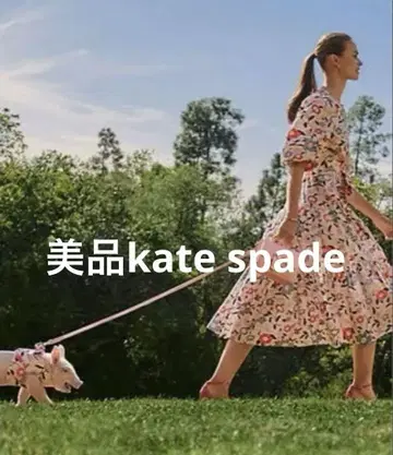 새상품급 kate spade 플라워 프린트 롱 원피스 XS S 사이즈