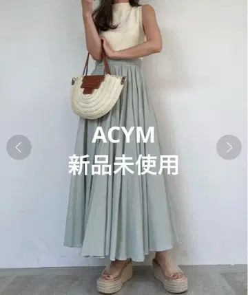 ACYM 아심 Combi nosleeve airy 원피스 민트 그린