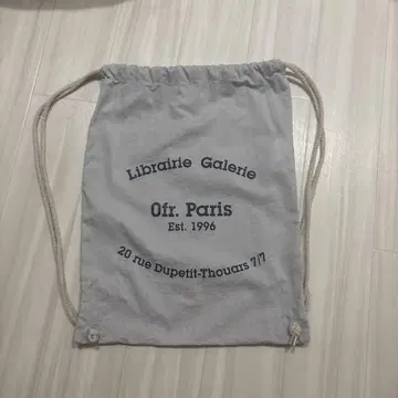 ofr. paris 냅색 백팩 백 그레이