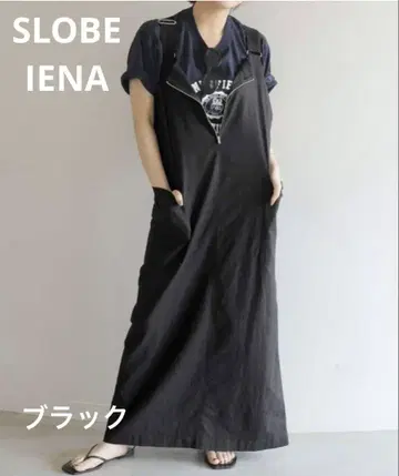 SLOBE IENA 슬로브 이에나 아이 라인 점퍼 스커트 블랙