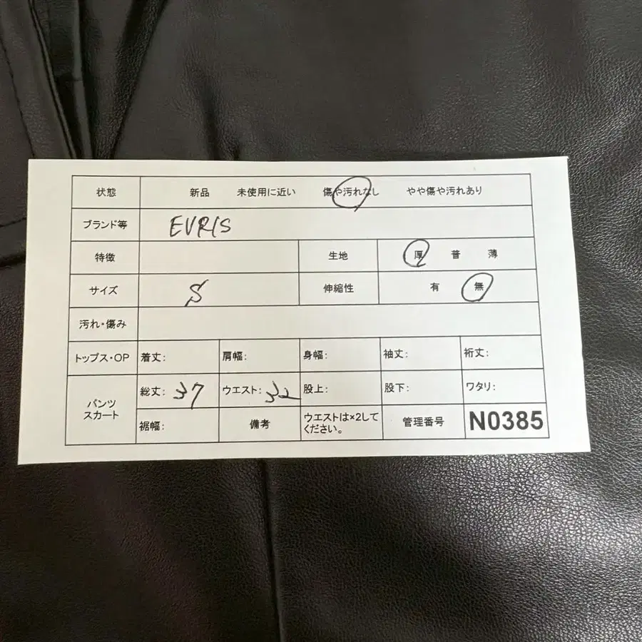 11번째 상품 이미지