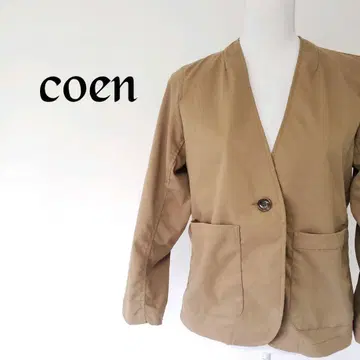 coen 노카라 V넥 스트레치 트윌 자켓