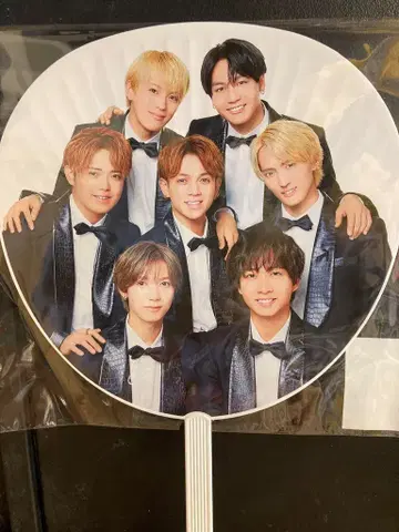 TravisJapan 22-23년 카운트다운 콘서트 집합 부채