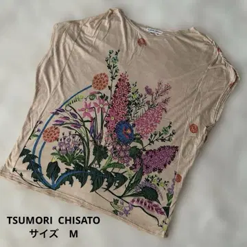 TSUMORI CHISATO 반팔 튜닉 사이즈 M