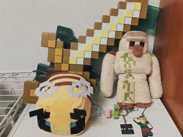 Minecraft 봉제 인형과 키링 세트