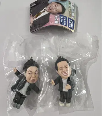 다이앤 고이고이고이에서 스스스한 가챠 키링 가챠