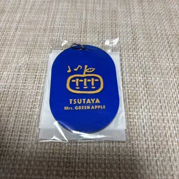미세스 TSUTAYA 콜라보 키링