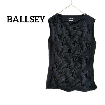 보르지 BALLSEY 슬리브리스 니트 탑 블랙 레이스 니트