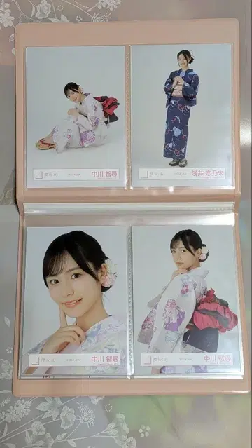 사쿠라자카46 유카타 사진