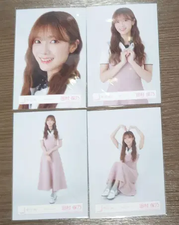 사쿠라자카46 타무라 호노 피케 셔츠 코디