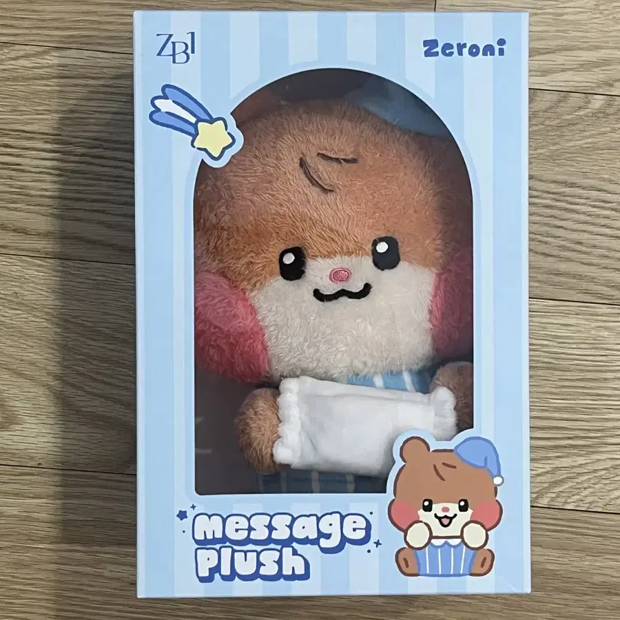 Shop 비니니인형 on Bunjang Global Site - No more Korean account!