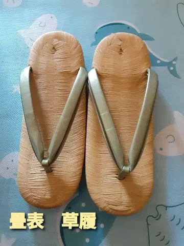 표 다다미 미사용 다다미 조리 M~L 사이즈